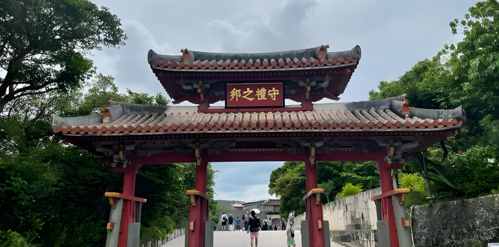 从“守礼之邦”到冲绳县:高市早苗狂妄背后,被遗忘的琉球五百年|万国|琉球|林世功