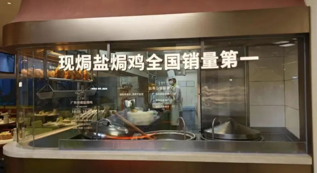 圖源：網(wǎng)絡(luò)