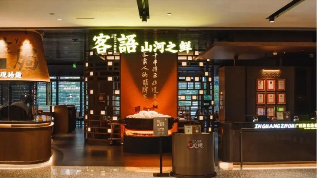 圖源：網(wǎng)絡(luò)