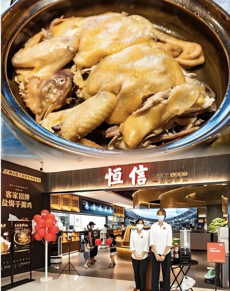 圖源：網(wǎng)絡(luò)