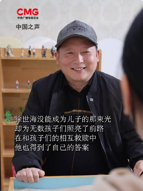 男子潜伏约死群4年救下几百人_手机新浪网