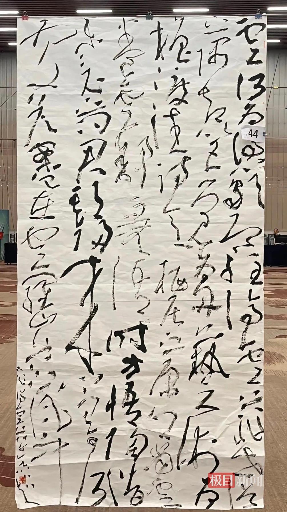 50万元书法特等奖被组委会取消,当事书法家延志超回应“评委拉票改分”质疑,表示将进行维权|草书|书法|书法家|评委|拉票|维权|特等奖|组委会 ...