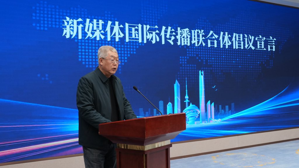 中国品牌创新发展联盟理事长、青岛市新媒体协会会长李亚川