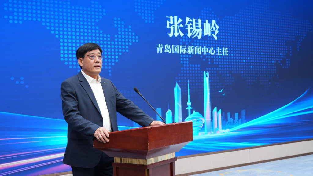 青岛国际新闻中心主任张锡岭