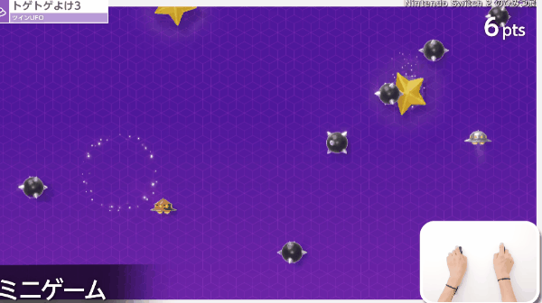 展示NS2手柄的鼠标功能设计的小游戏