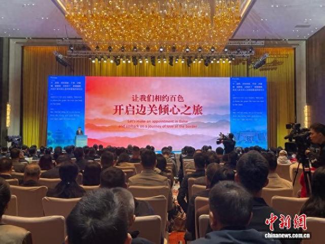 2025年广西文化旅游发展大会在百色召开。黄令妍 摄