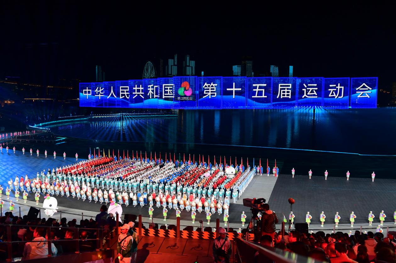 十五运VS十九“馆” 顶级赛会绘就华夏北斗星的“星辰大海”|全运会_新浪新闻