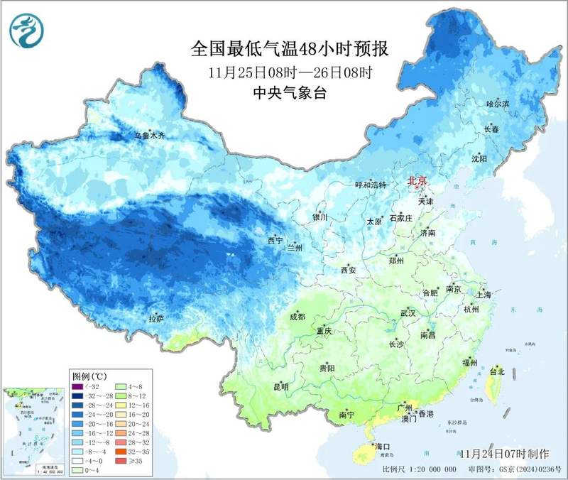 全国最低气温48小时预报。中央气象台供图