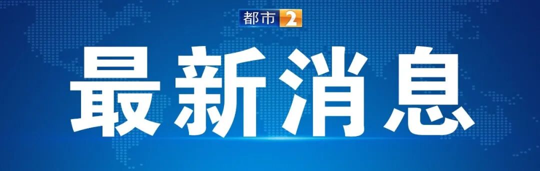河南郑州一女子买斐乐鞋遭备注“买双鞋子都嫌贵”,店员还将截图发会员群,各方回应