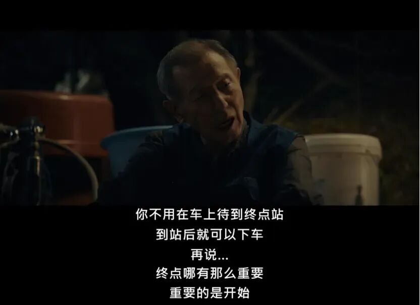 不是每个人或每个品牌都要力争第一。（图/《未知的首尔》）