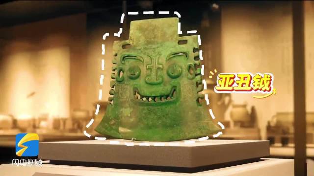 海岱日新看山东｜当墨子木鸢飞越山东：一场跨越时空的“好品定格秀”|山东省|苏醒|齐鲁|印记|时代_新浪新闻