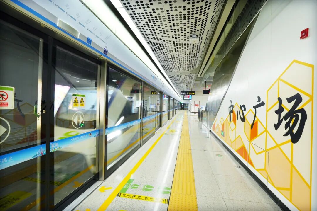 今明免费试乘!1号线地铁站这些地方超出片,一定要去!|东莞市_新浪财经_新浪网