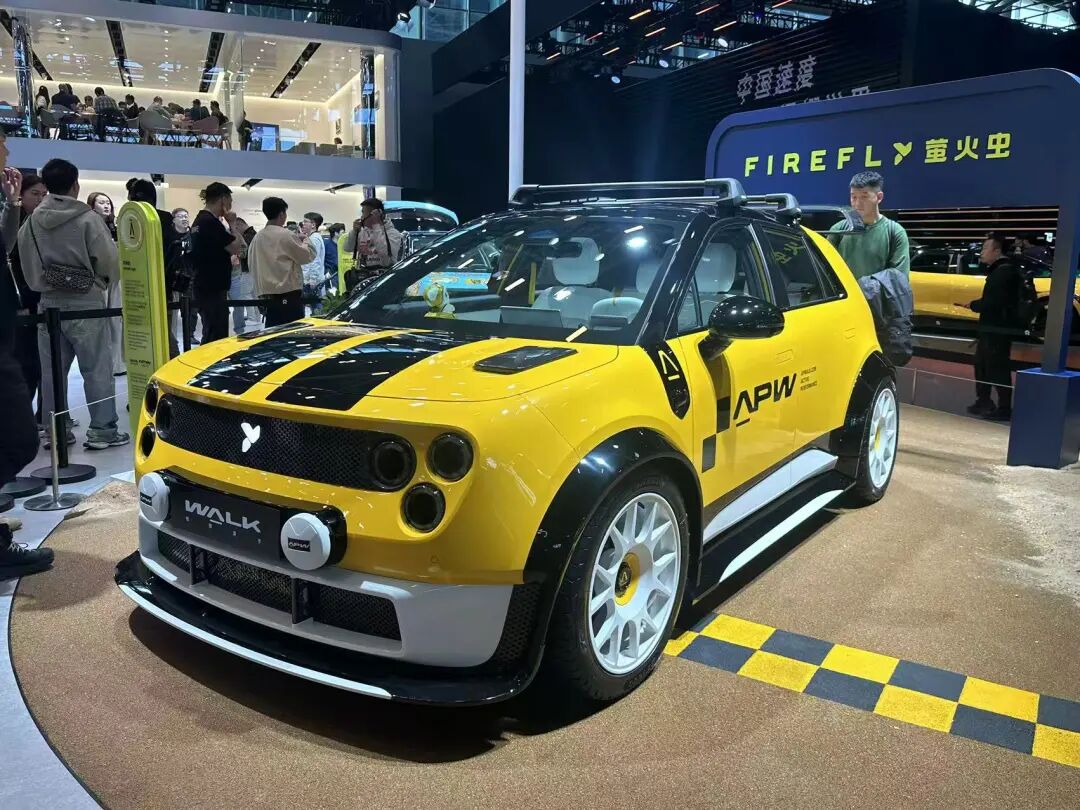 蔚来股价下跌超7%，机构预计四季度仍将亏损