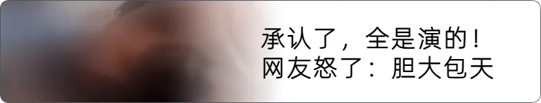 来