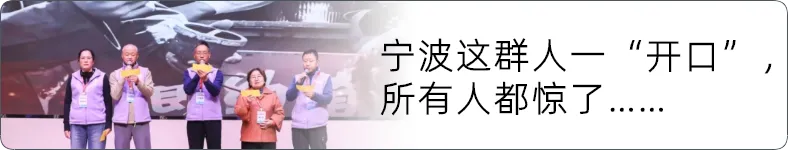 来