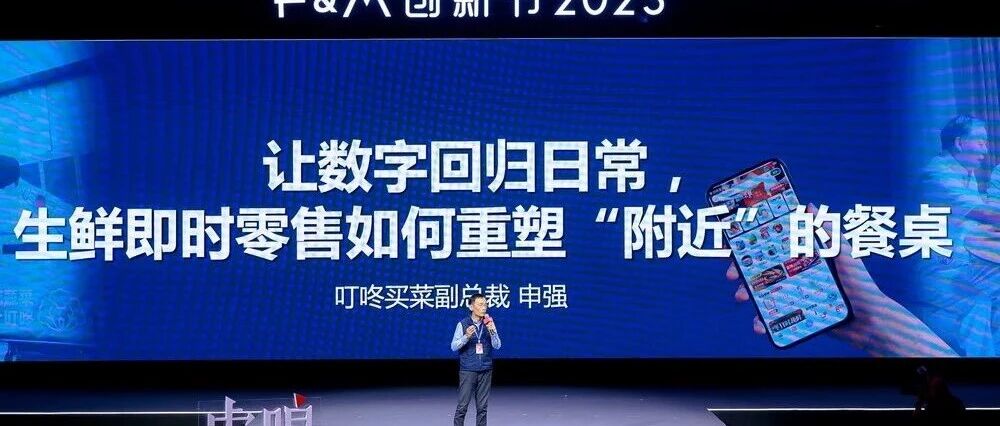 如何重塑我们与餐桌的关系？