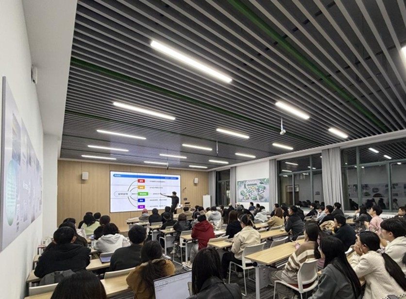 粉笔山东分校组织央国企面试备考讲座