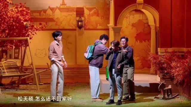 张呈雷淞然《领养日》收官作重现《大考》经典细节|大考|领养日|大考结束那一天_新浪新闻