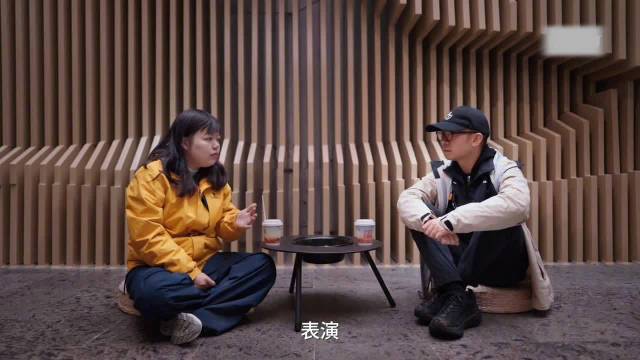 网红厚本想给所有人留个好印象|杨迪|奥黛丽厚本|表演|奥黛丽|人格_新浪新闻