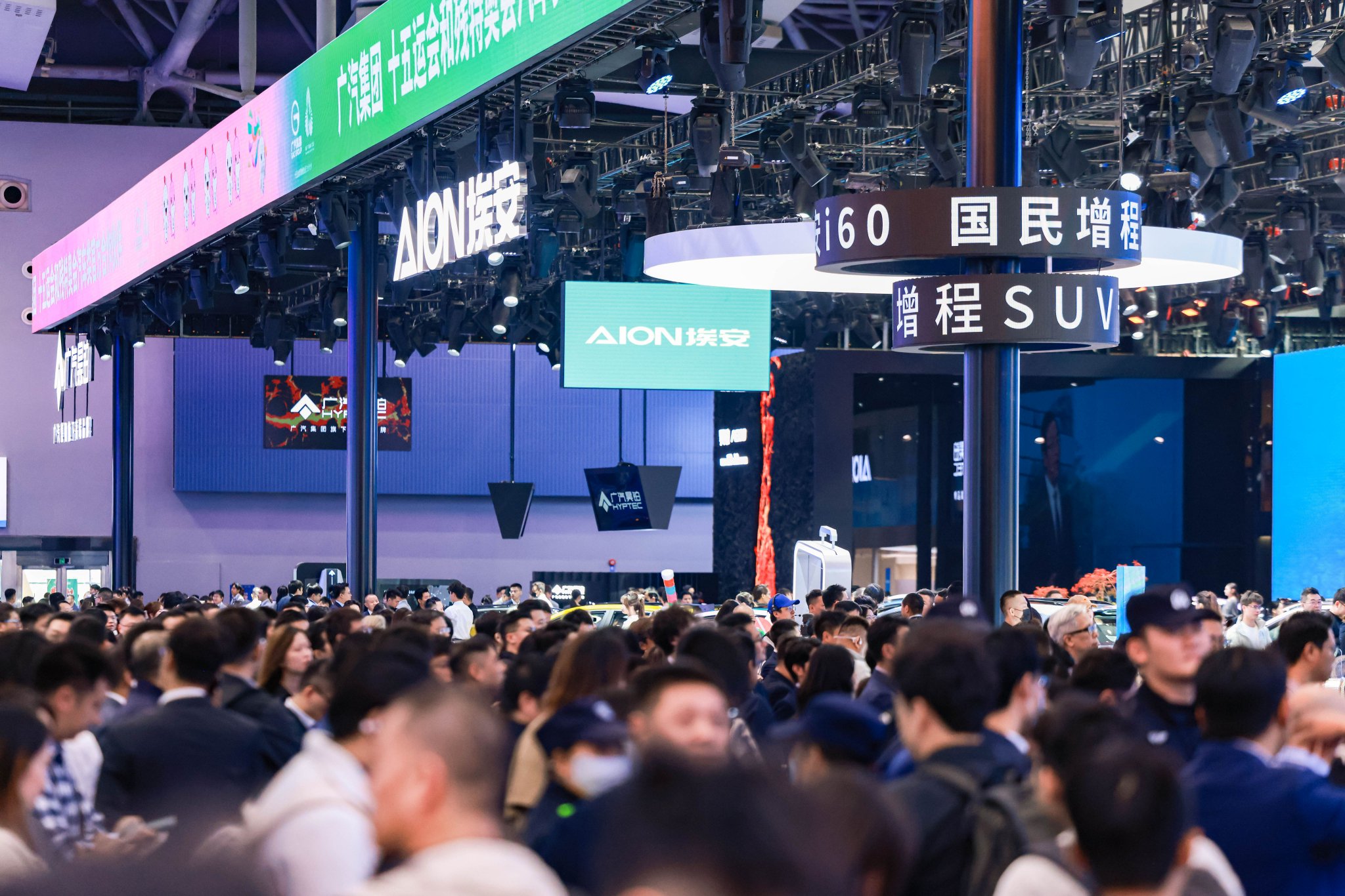 图片来源：埃安官方