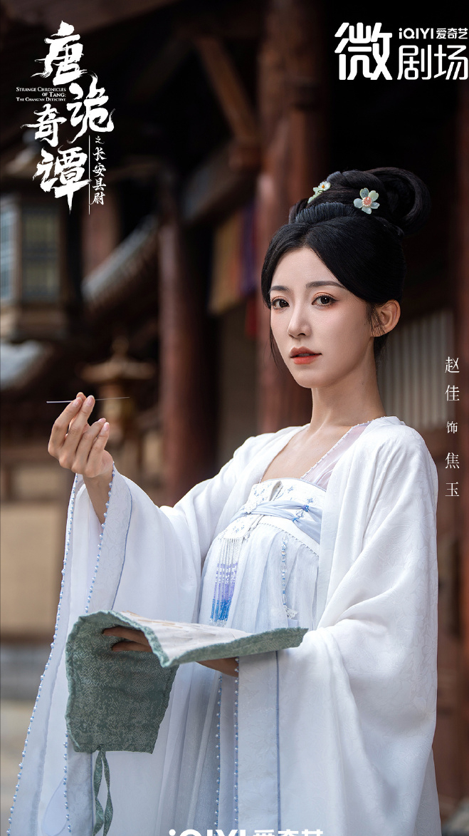 EE型TG型鱼油的区别 哪种鱼油更适合备考生