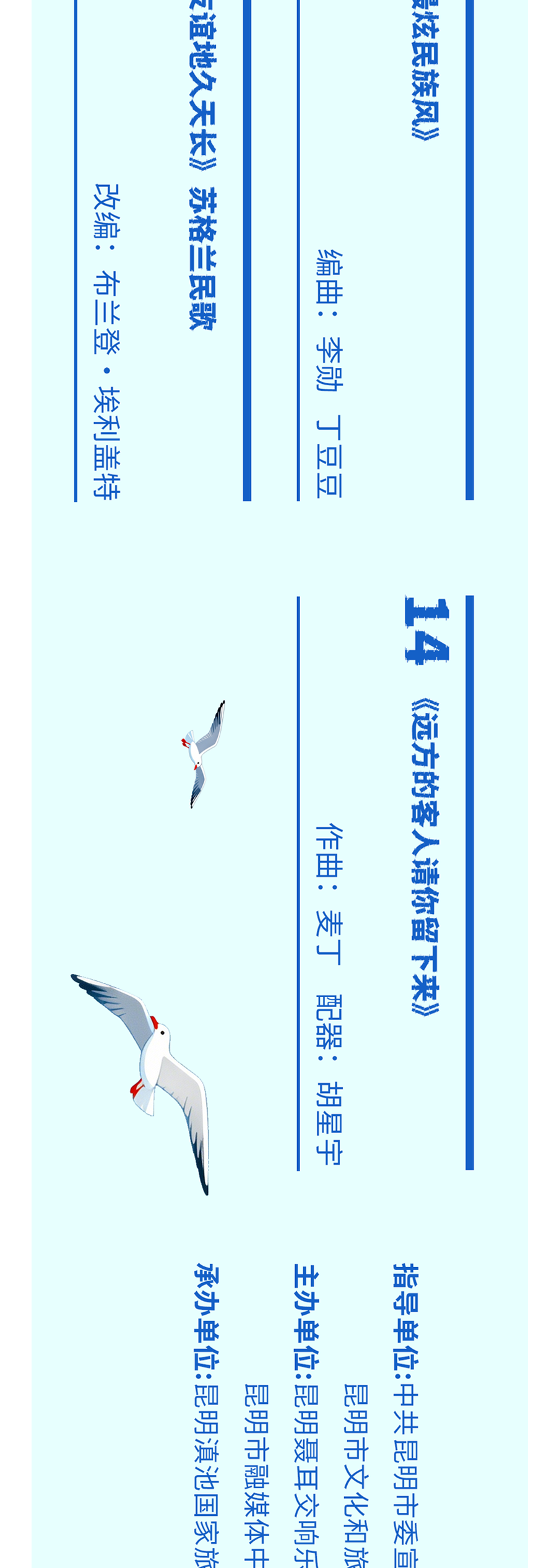 autocad免费版下载