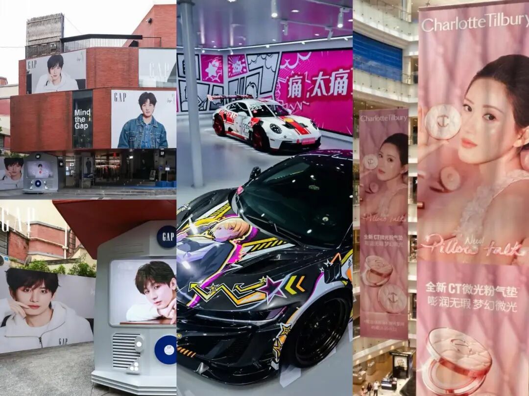 ©️深响原创 · 