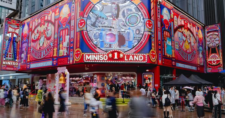 双星闪耀：从华为到MINISO，中国企业开启“天才级”比拼