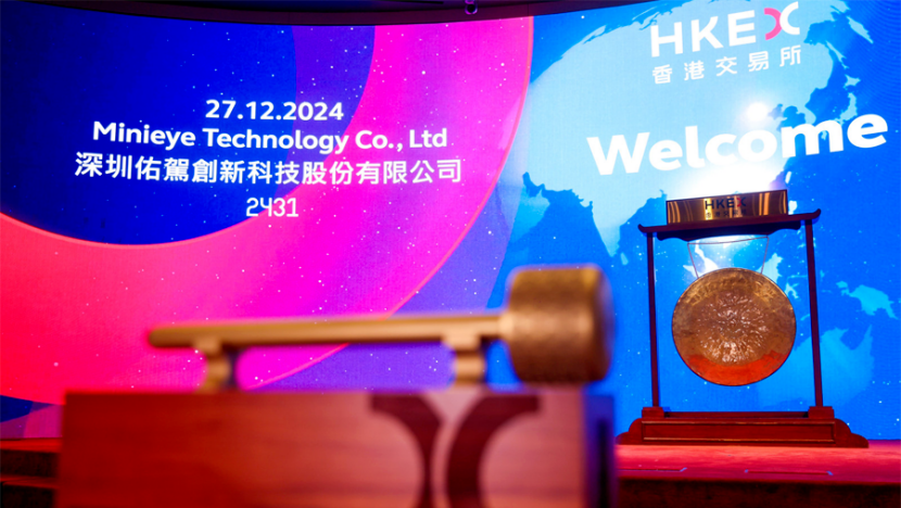 机构评级买入和增持的区别 股票评级BUY是什意思