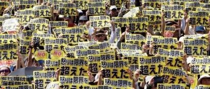 琉球主权归属这笔旧账，是该算算了