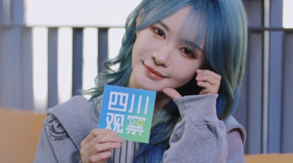 杨冰怡说11年偶像生涯缺点幸运|SNH48|巡演|夺冠|盛典|高光_新浪新闻