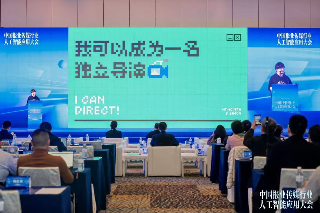 海辛分享创作体会。