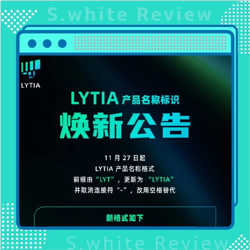 【相机】科技以换名为本？索尼传感器宣布品牌标识升级 产品命名更新