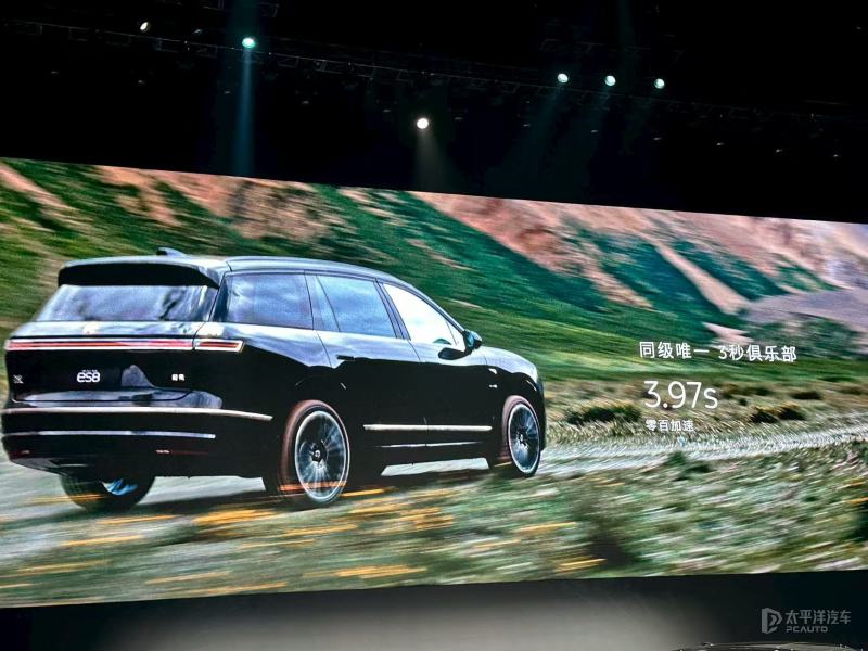 蔚来es8_全新蔚来ES8 70天交付破两万台_全新蔚来ES8 40万元以上纯电车型交付破两万台最快纪录