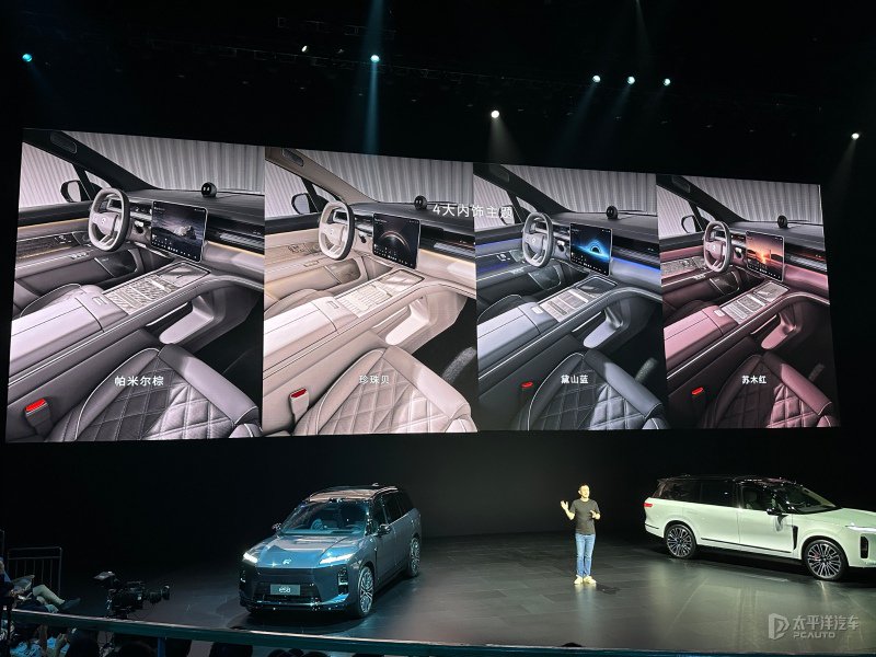 全新蔚来ES8 40万元以上纯电车型交付破两万台最快纪录_全新蔚来ES8 70天交付破两万台_蔚来es8