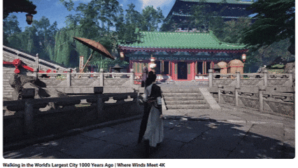 “漫步在1000年前世界最大的城市中”