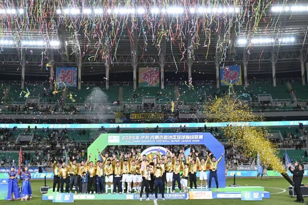 “苏超式”足球联赛北方暂歇，南国新启：琼超、滇超同日开哨