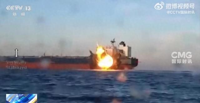 乌称袭击两艘俄影子舰队油轮