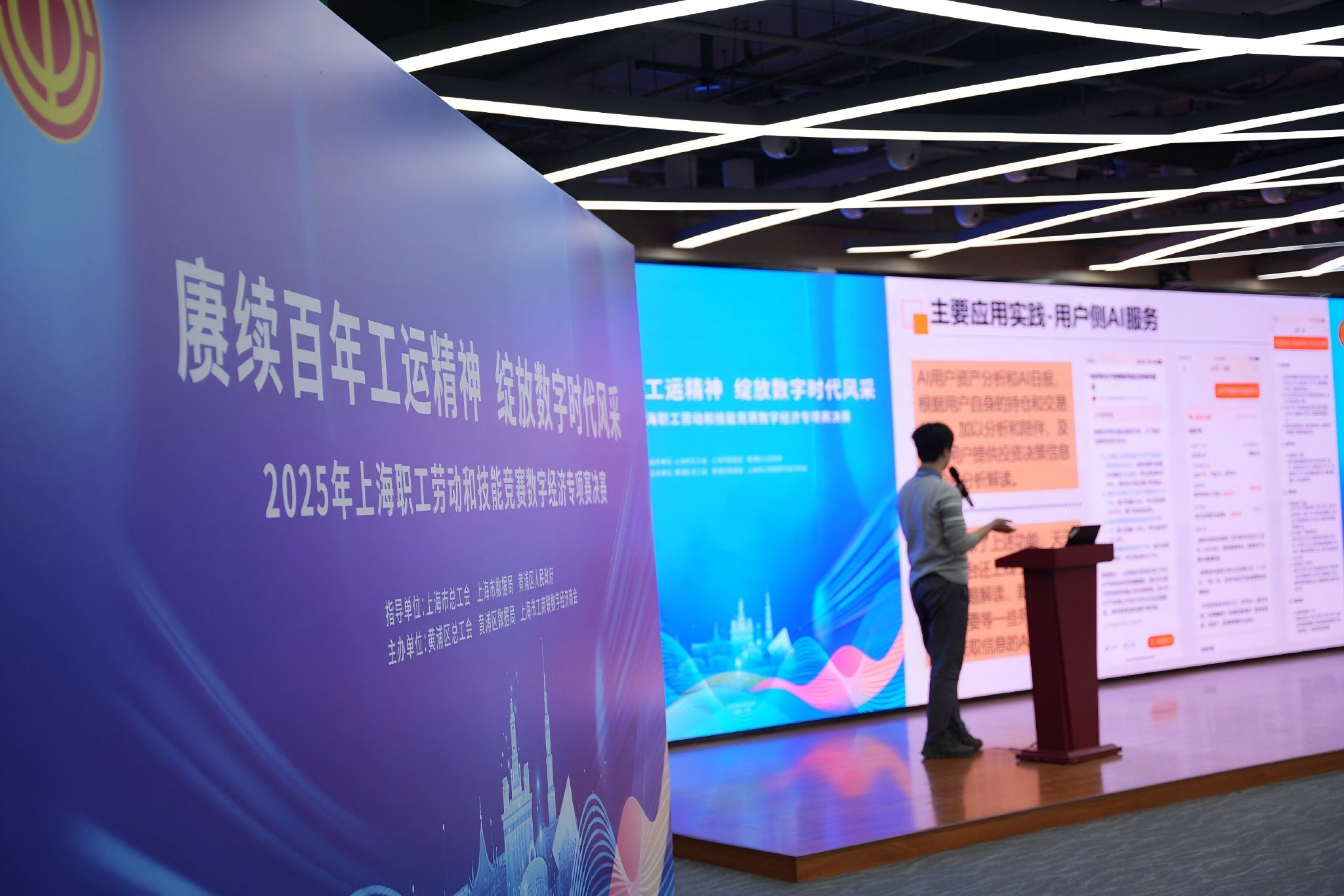 天堂2单机版GM命令 天堂2单机版怎么设GM权限