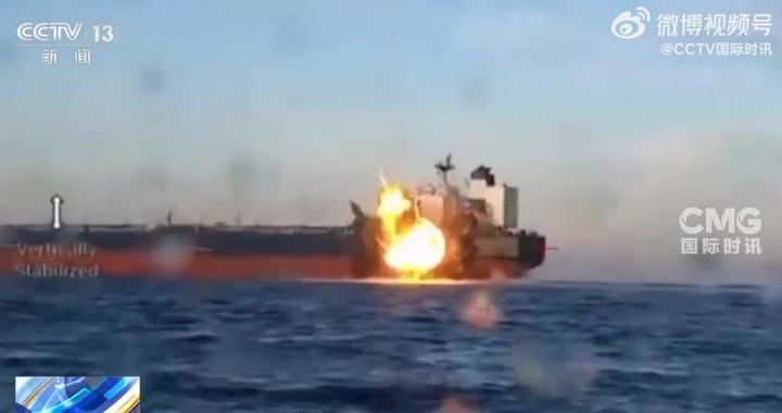 乌称袭击两艘俄影子舰队油轮