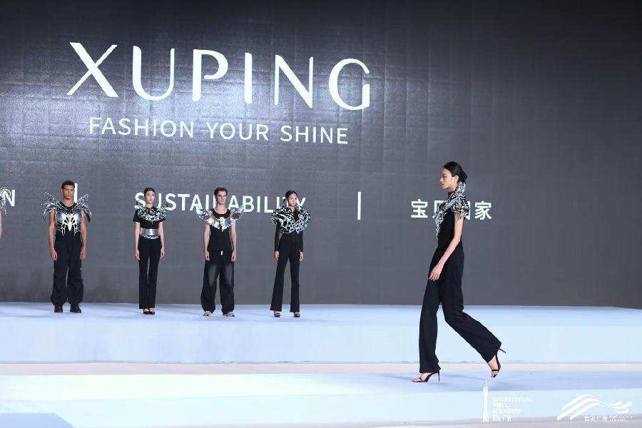 湾区首发经济协同共建倡议签约，2025中国（广州）国际时尚产业大会圆满落幕|广州市|根脉与新生|香港|广东省|珠宝_新浪新闻