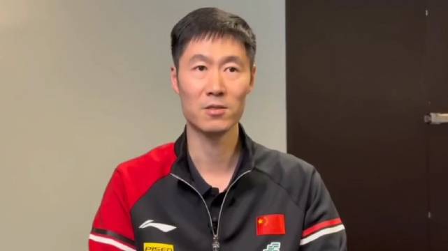 王励勤说世乒赛国乒不是最强阵容,但是我感觉阵容也很强了,冠军没有旁落|王励勤|国乒|世乒赛|金牌_新浪新闻