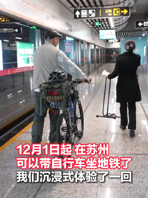 游戏发展国搭配表