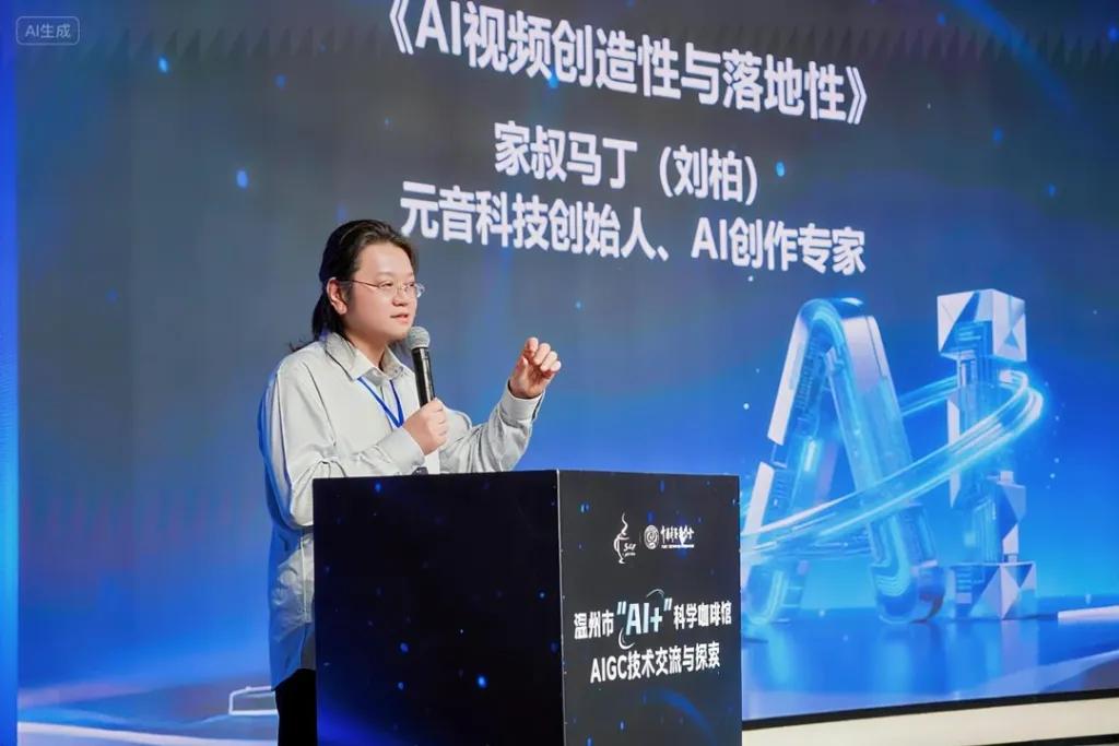 当AI影片闯入传统电影节：我们还需要区分“谁拍的”吗