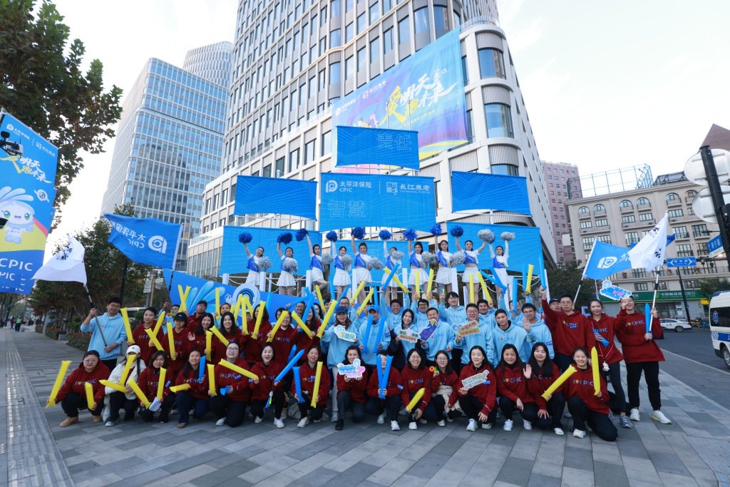 中国太保构筑的200亿元风险保障网全面启动。 受访者供图