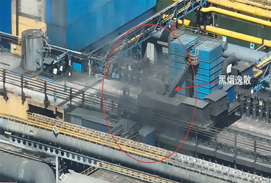 8月9日，督察組暗查發(fā)現(xiàn)，河北省唐山市東方煉焦公司焦?fàn)t黑煙逸散