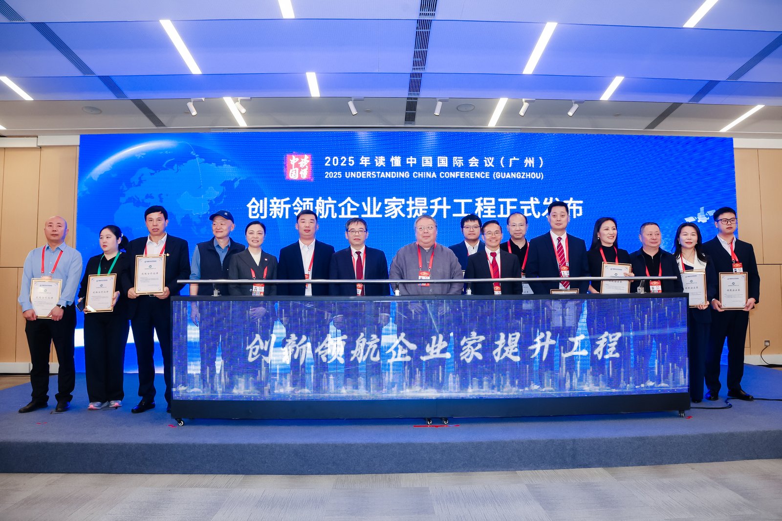 AI步入“立体化变革”深水区  “AI+”时代的中国路径逐渐清晰