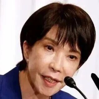 人民日报：高市早苗宣称“日本又回来了”，我们不禁要问，一个什么样的日本又回来了？！