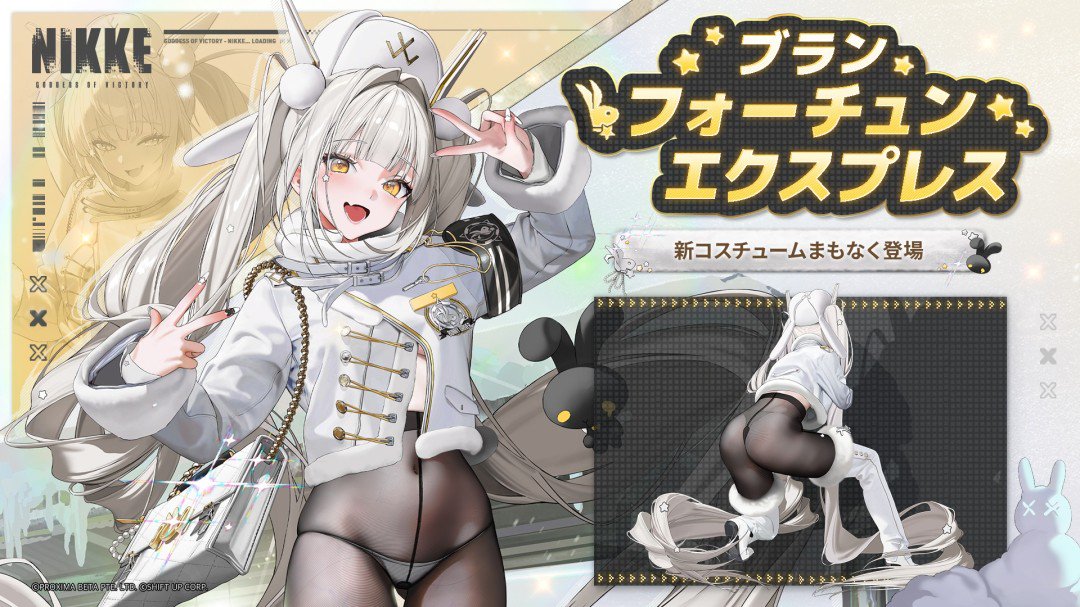 ex是什么意思 ex是前任还是其他含义