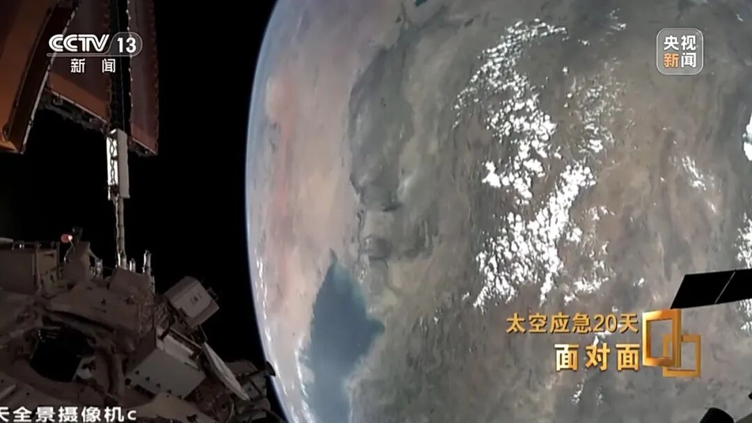 央视揭秘太空应急20天：神二十返回舱玻璃裂纹呈三角形，初判为不足1毫米空间碎片撞击导致